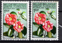 1523** V2 Goute De Rosée - 1961-1990