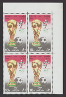 Egypt - 1990 - ( World Cup Soccer Championship - ITALY ) - MNH (**) - Neufs