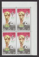Egypt - 1990 - ( World Cup Soccer Championship - ITALY ) - MNH (**) - Nuevos