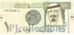 SAUDI ARABIA 1 RIYAL 2007 PICK 31a UNC - Arabie Saoudite
