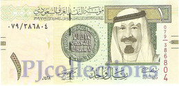 SAUDI ARABIA 1 RIYAL 2007 PICK 31a UNC - Arabia Saudita