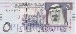 SAUDI ARABIA 5 RIYALS 2007 PICK 32a UNC - Saudi-Arabien