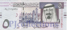 LOT SAUDI ARABIA 5 RIYALS 2007 PICK 32a UNC X 5 PCS - Saoedi-Arabië