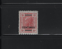 GREECE CRETE 1906 AUSTRIAN POST 10 C / 10 H MH STAMP PERFORATION 12 1/2      HELLAS No 15b AND VALUE EURO 350.00 - Kreta