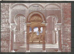 ESPAÑA HOJITA ARQUITECTURA MEDINA AZAHARA PATRIMONIO MUNDIAL UNESCO - Mosquées & Synagogues