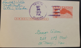 O) 1949 UNITED STATES - USA, TETLIN ALASKA, U.S. POSTAGE 6c EAGLE, POSTAL STATIONERY CIRCULATED - Other & Unclassified