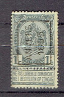 Préo - Voorgestempelde Postzegels 21 A - Anvers  1895 Timbre N°53 - Roller Precancels 1894-99