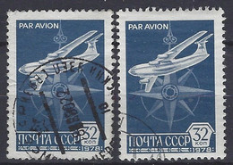 Rusland  Y/T   LLuchtpost  130 / 131   (O) - Used Stamps