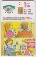 JORDAN - Back To School, Tirage 200.000, 09/98, Used - Jordania