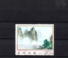 Chine - One  Stamp -  1974 -  Montain -  1 Oblitérés -  Whit Gum -  Phil° PH - Gebruikt