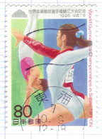 J+ Japan 1995 Mi 2238 Sportlerin - Usados