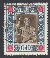 TAIWAN (FORMOSA) 1955 - Yvert 193° - Anniversario | - Used Stamps