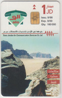 JORDAN - Moon Valley, Tirage 160.000, 09/98, Used - Jordan