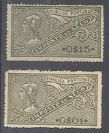 PORTUGAL; 1900s 2 Early Classic Revenue Fine  Mint Estampilha Fiscal E Imposto De Selo - Ongebruikt