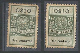 PORTUGAL;  2 Early Classic Revenue Fine  Mint Estampilha Fiscal Tax  VIGNETTE VIÑETA VINHETA CINDERELLA - Ungebraucht