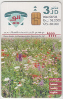 JORDAN - Nature In Jordan 2, Tirage 80.000, 08/98, Used - Jordan