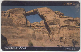 JORDAN - Wadi Rum (Schlumberger), 02/99, Used - Jordan