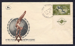 D194  /  ISRAEL FDC Troisième Maccabiah 1950 - Oblitérés (avec Tabs)