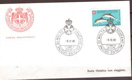 Italia S.M.O.M. 1980 Espresso Delfinio UnN°E4 175 Grani FDC (o) Vedere Scansione - Lotti E Collezioni