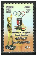 Egypt - 2010 - ( Centenary Of The Egyptian Olympic Committee ) - MNH (**) - Neufs