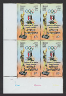 Egypt - 2010 - ( Centenary Of The Egyptian Olympic Committee ) - MNH (**) - Ungebraucht