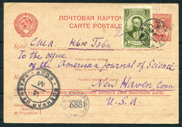 1945 USSR Uprated Stationery Card, Moscow Academy Of Science - American Journal Of Science New Haven USA. Censor X 2 - Cartas & Documentos