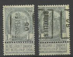 Preo Bruxelles 1905 Position A + B => Centrale Stempel - Rollenmarken 1900-09
