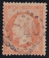 France   .   Y&T  .   23    .     O    .    Oblitéré - 1862 Napoléon III