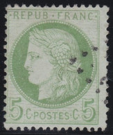 France   .   Y&T  .   53    .     O    .    Oblitéré - 1871-1875 Cérès