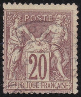 France   .   Y&T  .   67      .     O    .    Oblitéré - 1876-1878 Sage (Tipo I)