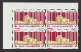 Egypt - 1988 - ( Opening Of The Opera House ) - MNH (**) - Nuevos