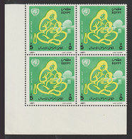 Egypt - 1987 - ( UN - World Health Day - Oral Rehydration Therapy ) - MNH (**) - Nuevos