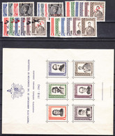 Yugoslavia Kingdom King In Exile, London Issue 1943 Mi#441-450 Complete Including Block, Mint Hinged - Ungebraucht