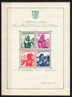 Yugoslavia Kingdom 1937 Costumes Mi#Block 1 Mint Never Hinged - Neufs