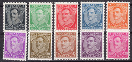 Yugoslavia Kingdom King Alexander 1931 Mi#228-237 I With Inscription On The Bottom Rand, Mint Hinged - Unused Stamps