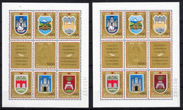 Yugoslavia Republic 1970 Mi#Block 16 And 16 A F I - Error With Darker Shade Of Last Stamp, Mint Never Hinged - Ongebruikt