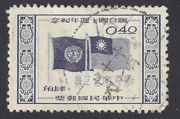 TAIWAN (FORMOSA) 1955 - Yvert 196° - ONU | - Used Stamps