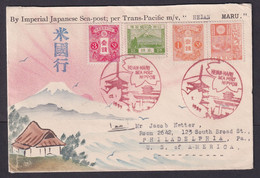 Japan 1937 Karl Lewis HAND DRAWN Heian Maru Sea Post Cover To USA - Covers & Documents