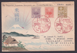 Japan 1937 Karl Lewis HAND DRAWN Hikawa Maru Sea Post Cover To USA - Briefe U. Dokumente