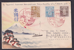 Japan 1934 Karl Lewis HAND DRAWN Hikawa Maru Sea Post Cover To USA - Briefe U. Dokumente