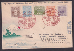 Japan 1935 Karl Lewis HAND DRAWN Asama Maru Sea Post Cover To USA - Covers & Documents