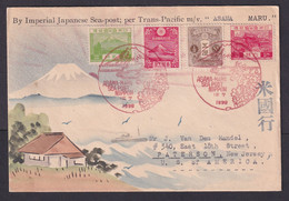 Japan 1935 Karl Lewis HAND DRAWN Asama Maru Sea Post Cover To USA - Lettres & Documents