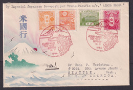 Japan 1934 Karl Lewis HAND DRAWN Asama Maru Sea Post Cover To USA - Storia Postale