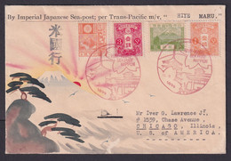 Japan 1935 Karl Lewis HAND DRAWN Hiye Maru Sea Post Cover To USA - Lettres & Documents