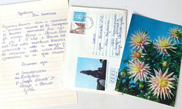 №55 Traveled Envelope 'Soviet Army Monument' Postcard  And Letter Cyrillic Manuscript Bulgaria 1980 - Local Mail, Stamp - Briefe U. Dokumente