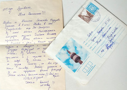 №56 Traveled Envelope 'TV Tower' And Letter Cyrillic Manuscript Bulgaria 1980 - Local Mail, Stamp - Lettres & Documents