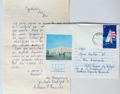 №56 Traveled Envelope ''Central Poste' And Letter Cyrillic Manuscript Bulgaria 1980 - Local Mail, Stamps - Lettres & Documents