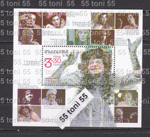 2022 100 Years Since The Birth Of Stoyanka Mutafova – Actress S/S-MNH  Bulgaria/Bulgarie - Unused Stamps