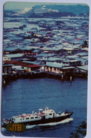 Brunei $20 " View Of Kampong Ayer " ( C/n Above Green Arrow  ) - Brunei