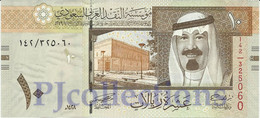 SAUDI ARABIA 10 RIYALS 2007 PICK 33a UNC - Saudi-Arabien